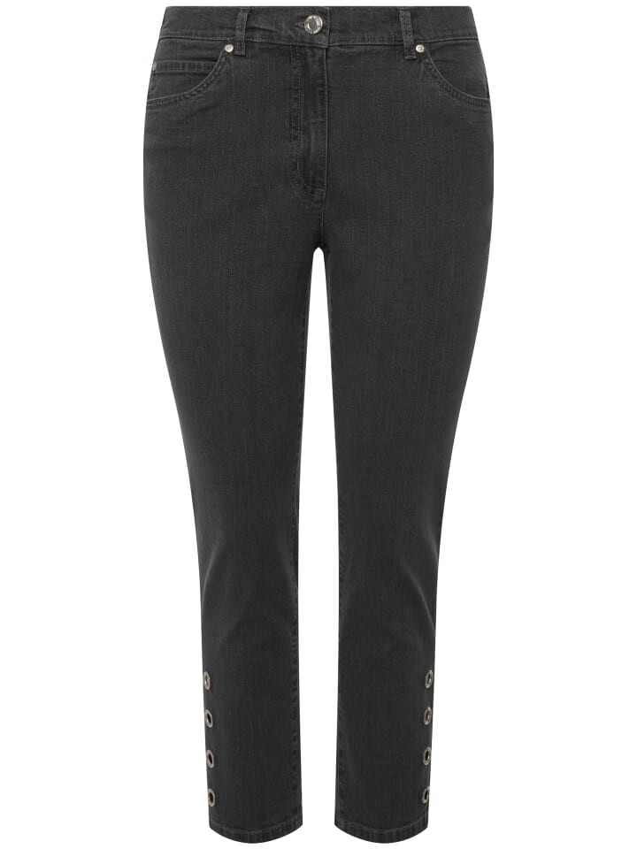 

Джинсы MIAMODA, цвет light grey denim