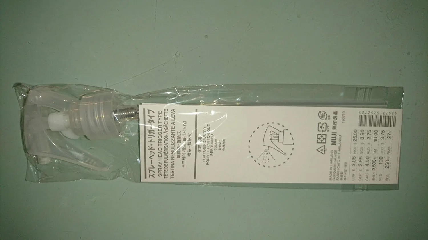 Тоник Muji — Спрей-насадка триггерная для лосьона
