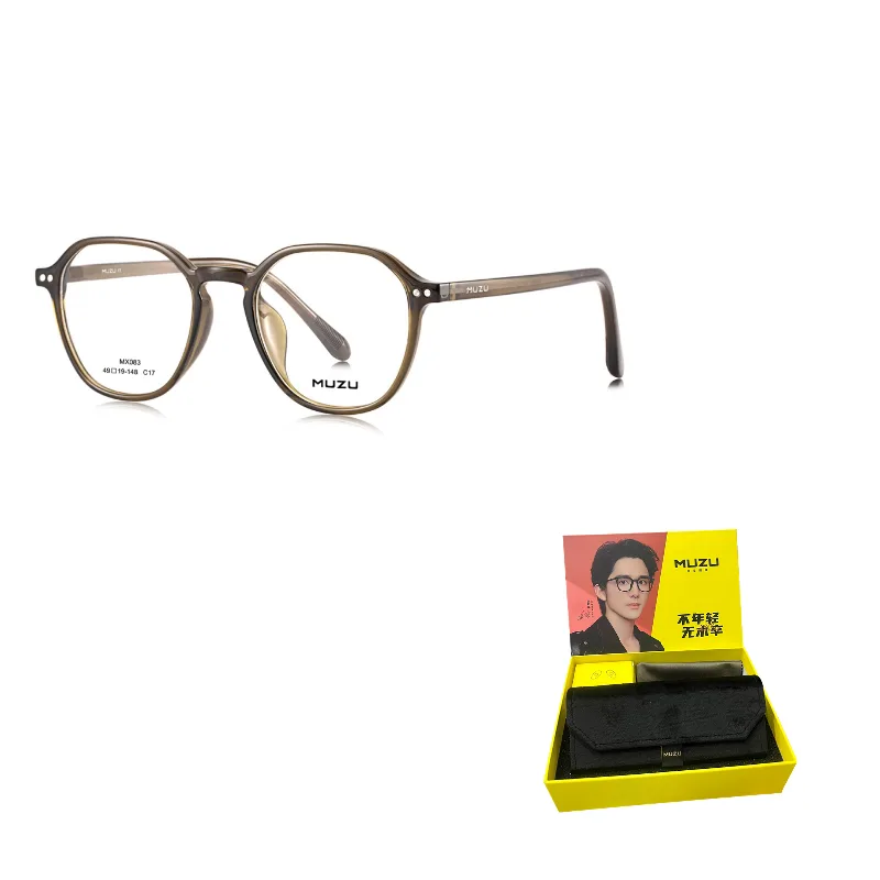 Очки в оправе нестандартной формы унисекс MUZU, Cool Tea Brown-C17 Frame Only