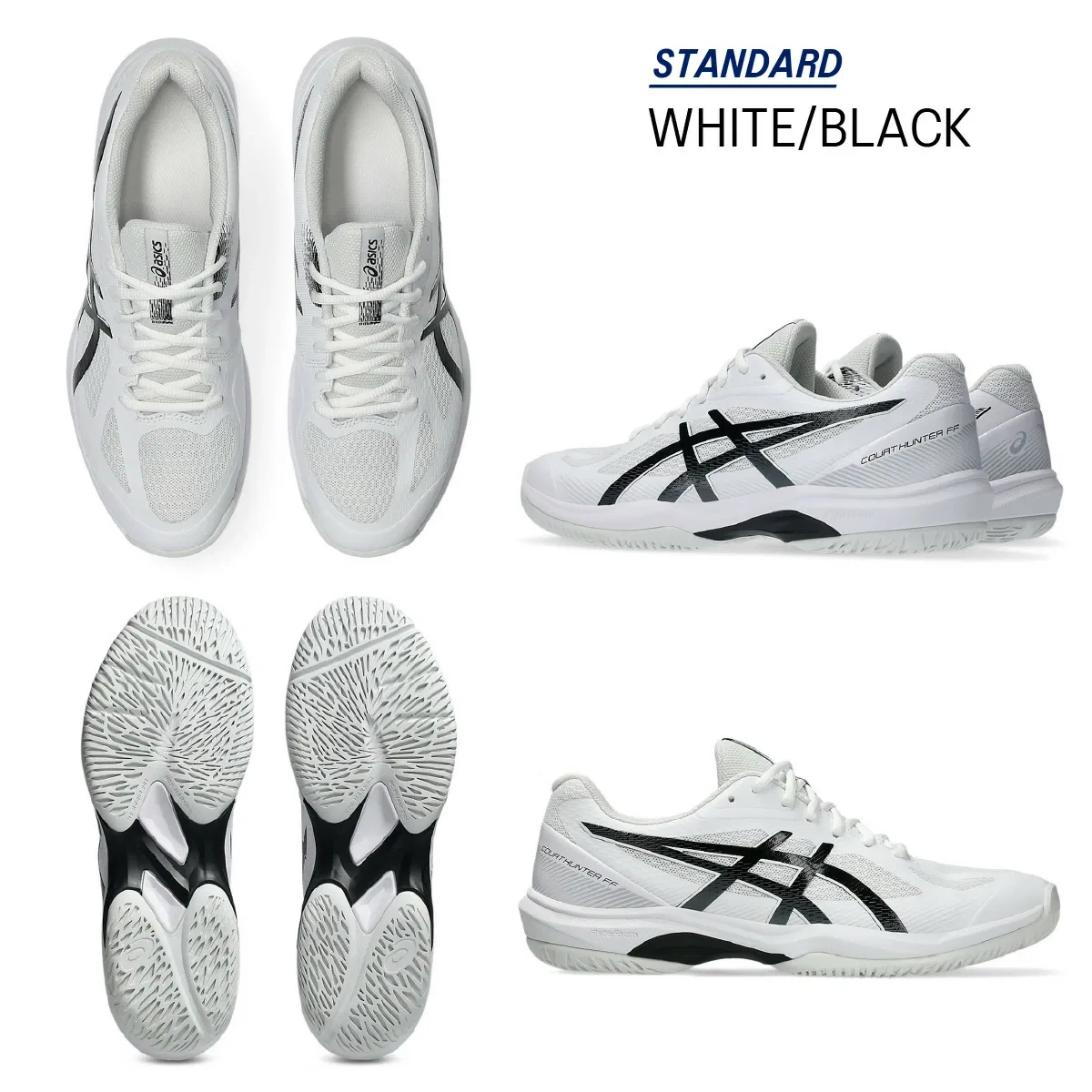 Мужские кроссовки для зала «Court Hunter FF» от ASICS, White/Lichen Rock — фото 3