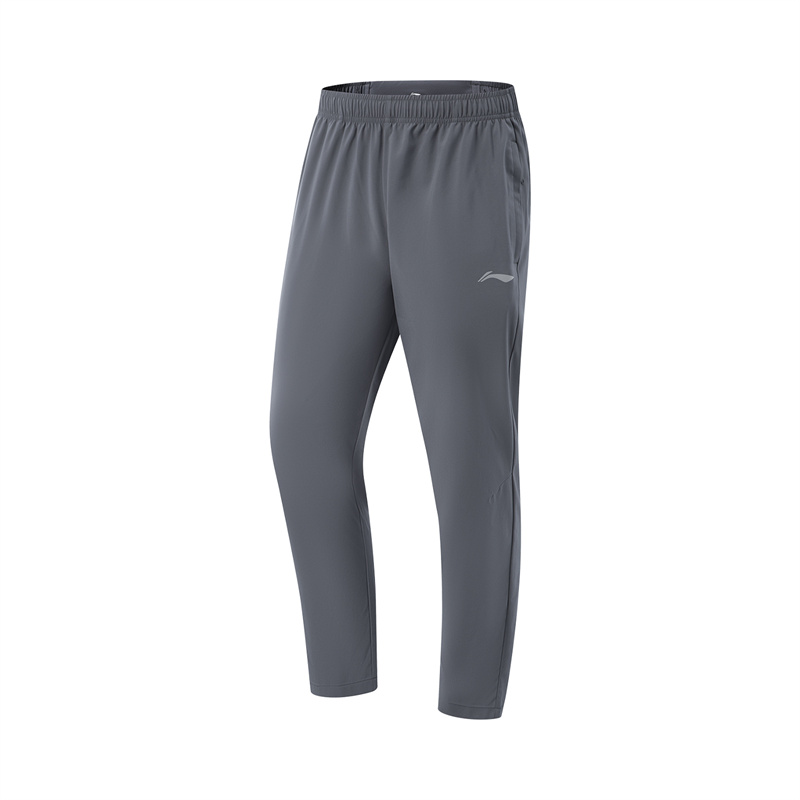 

Li-Ning Knitted Sweatpants мужские Ebony Black тонкие Others