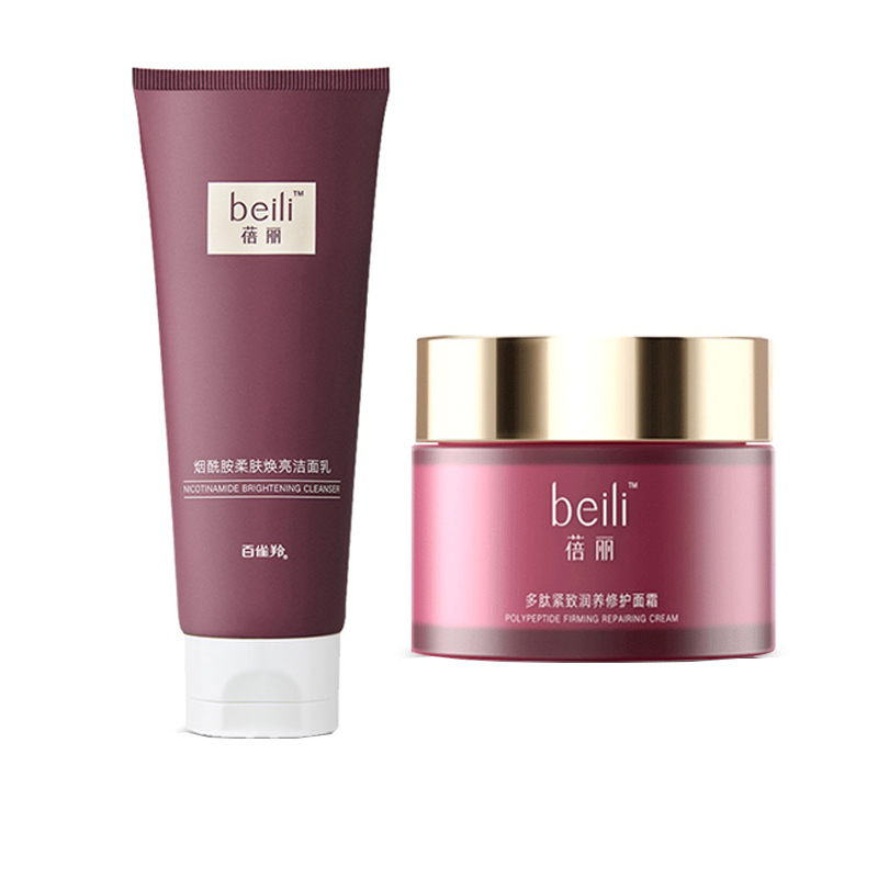 

Крем для лица Bio Tech Peptide Tightening Nourishing Repairing подтягивающий увлажняющий 50г*2 PECHOIN