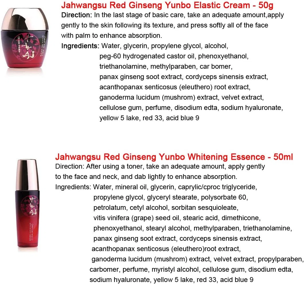 Набор для ухода за кожей лица Red Ginseng 6 предметов Jahwangsu — фото 2