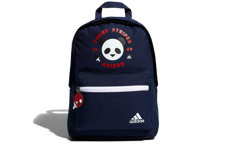 

Рюкзак унисекс adidas, Темно-синий