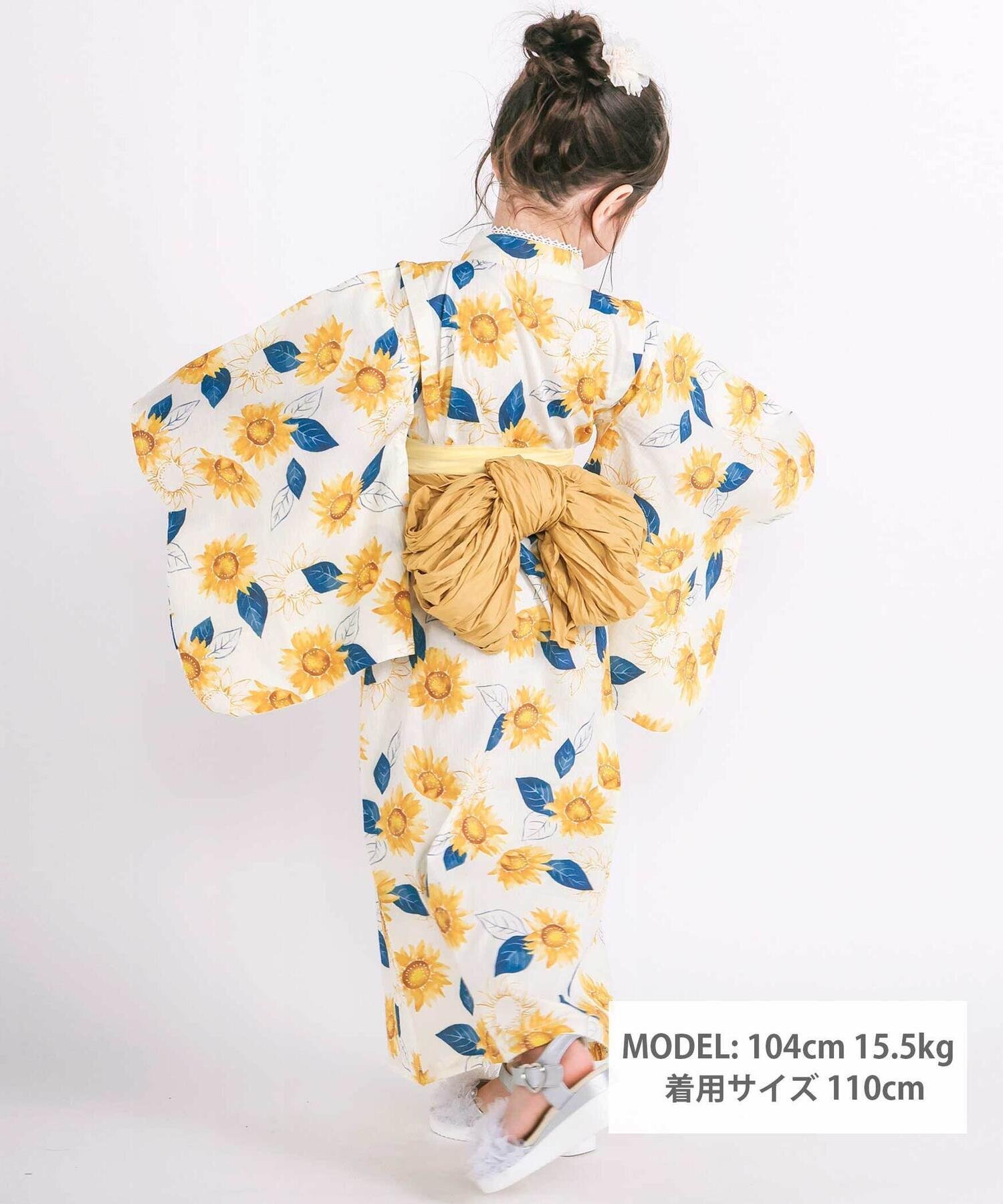 Комплект из трех предметов: юката и два пояса оби (90-140 см) SLAP SLIP, Yellow (Sunflower) — фото 2