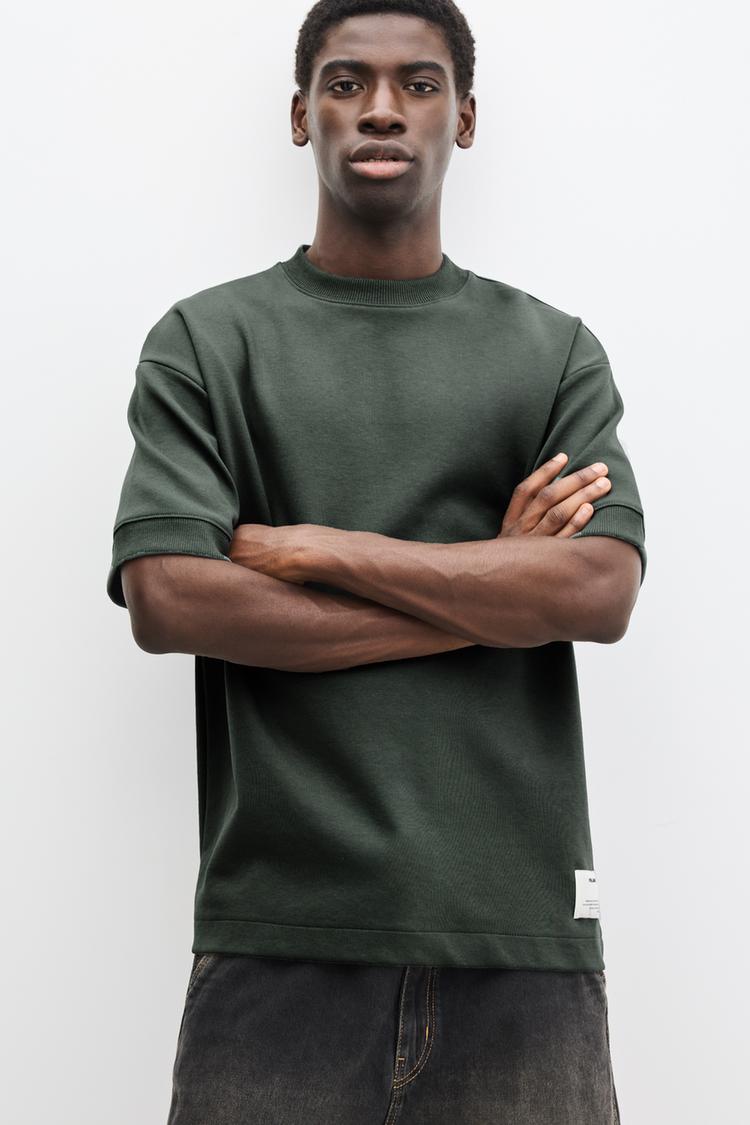 

Толстовка с коротким рукавом из интерлока Pull And Bear, зеленый