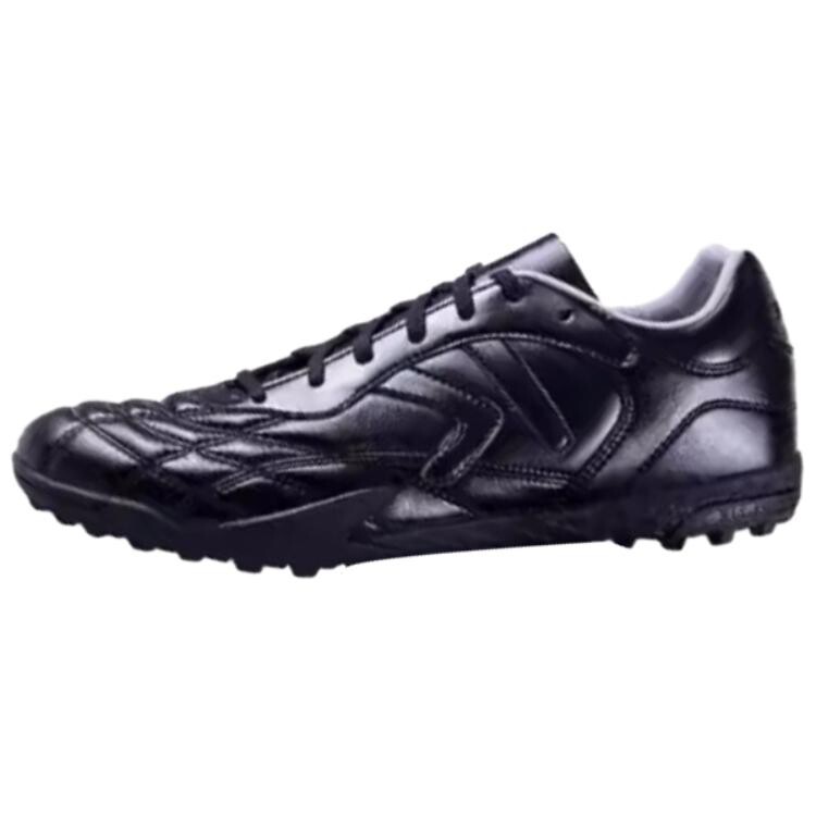 

Футбольные бутсы мужские низкие черные Kelme