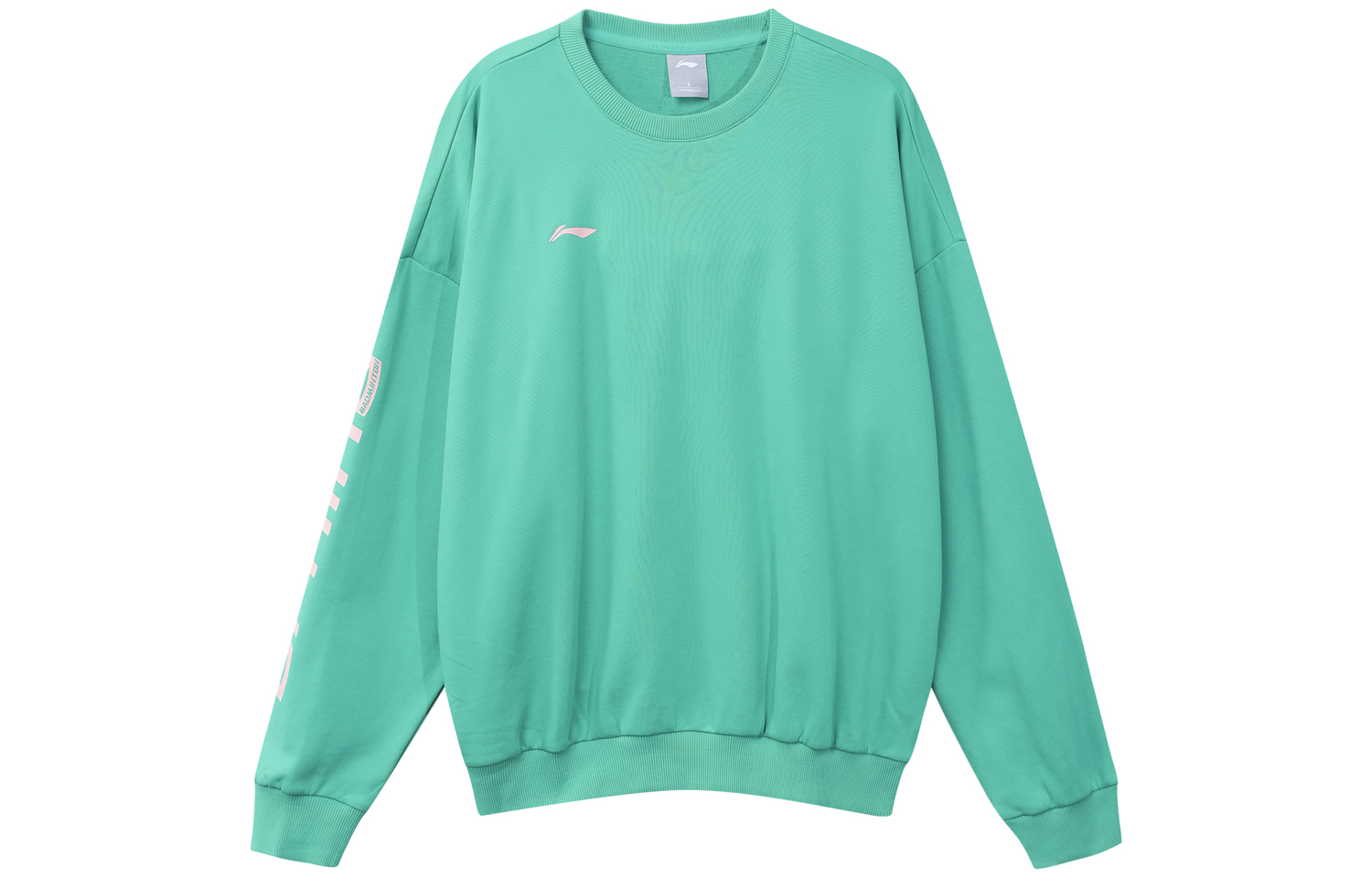 

Толстовка LiNing Teal Wave Green