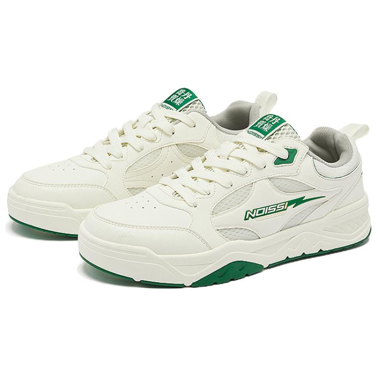 

Прочные дышащие низкие скейтбордские кроссовки мужские бело-зеленые QIAODAN