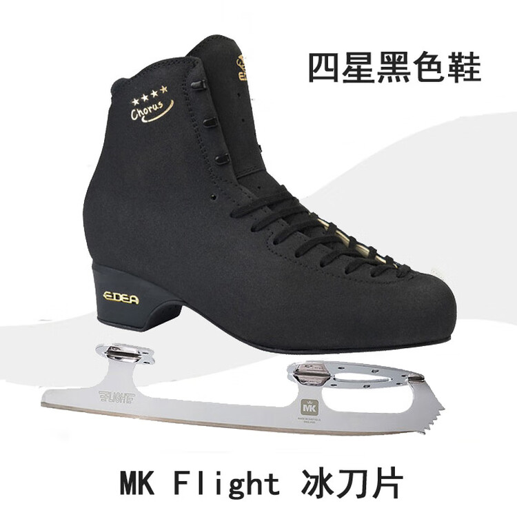 

EDEA Коньки для фигурного катания, Four-Star Chorus 4-Star Pro Blade, Four-Star Black Shoes + MK Flight Blade, размер 32