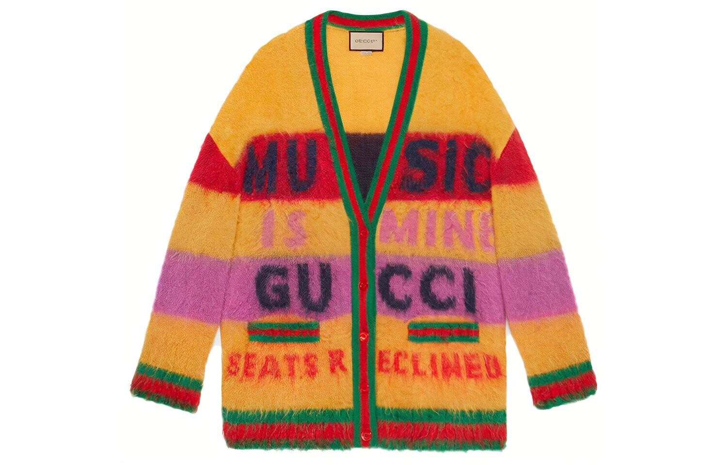 

Свитер женский Gucci, желтый / зеленый