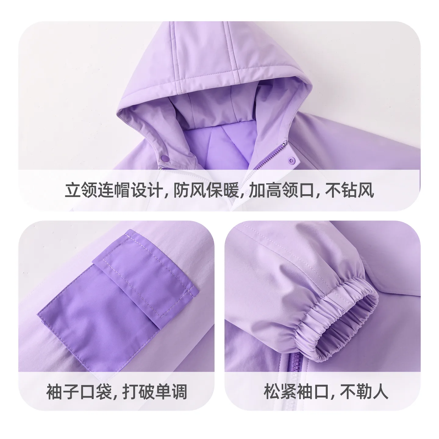 Детская повседневная худи с капюшоном Disney, [Thickened and Fleece-Lined]Dini Round Hook-and-Loop K Soft Purple+Solid Color Denim Blue — фото 4