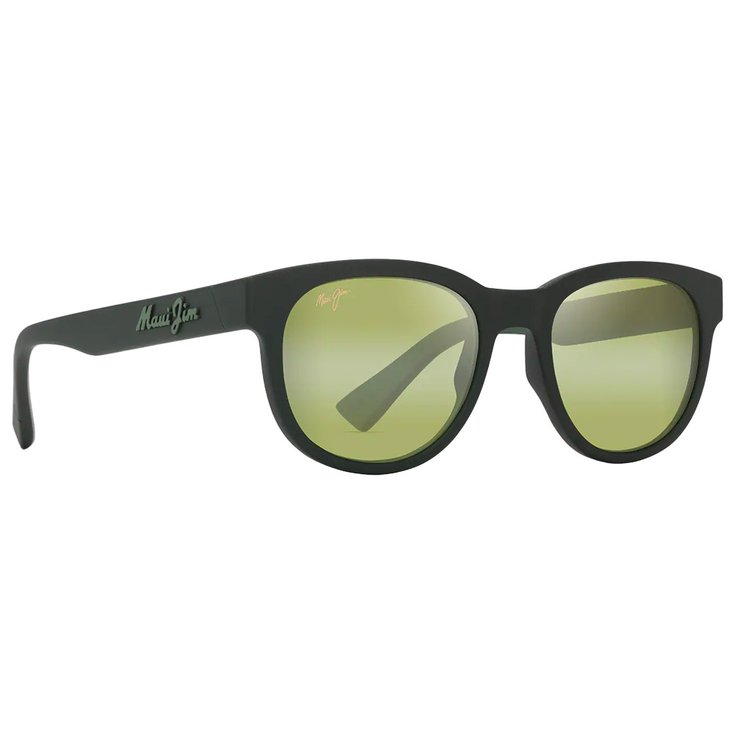 

Солнцезащитные очки maoli vert fonce mat maui ht mauipure Maui Jim, Зеленый, Солнцезащитные очки maoli vert fonce mat maui ht mauipure Maui Jim