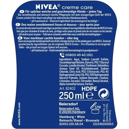 Nivea Крем-мыло с жидким ароматом, дозатор 250 мл — фото 2