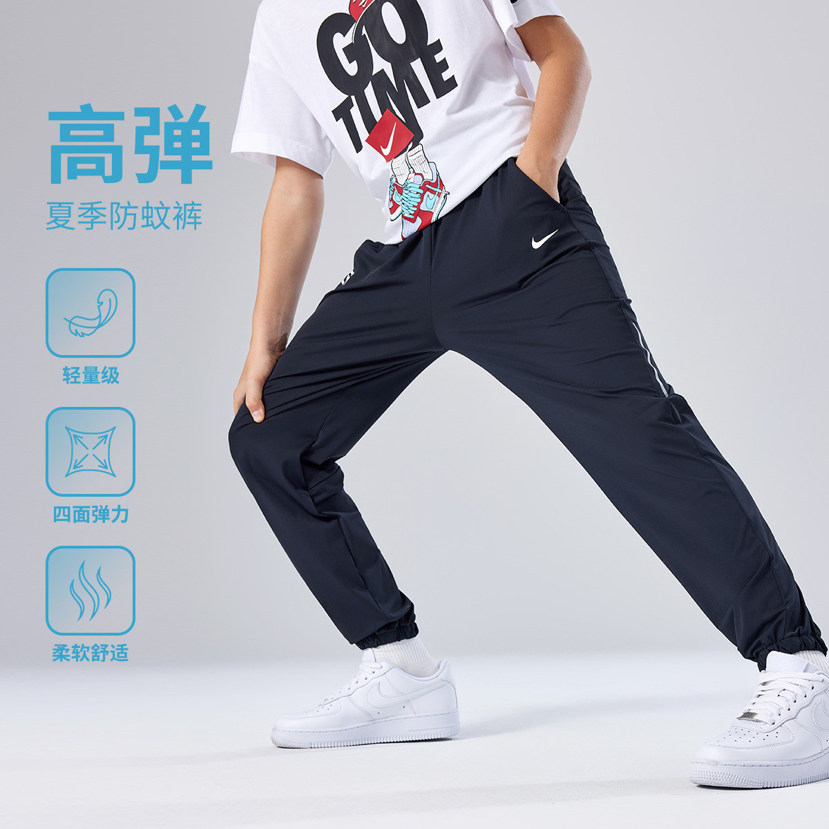 Детские спортивные штаны Unisex Nike, черный — фото 4