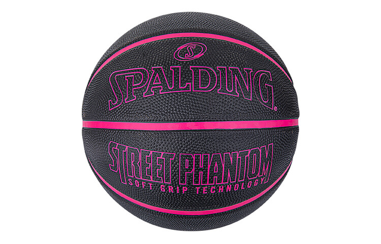 

SPALDING Street Phantom серия Баскетбол, Ярко-розовый одиночный шарик