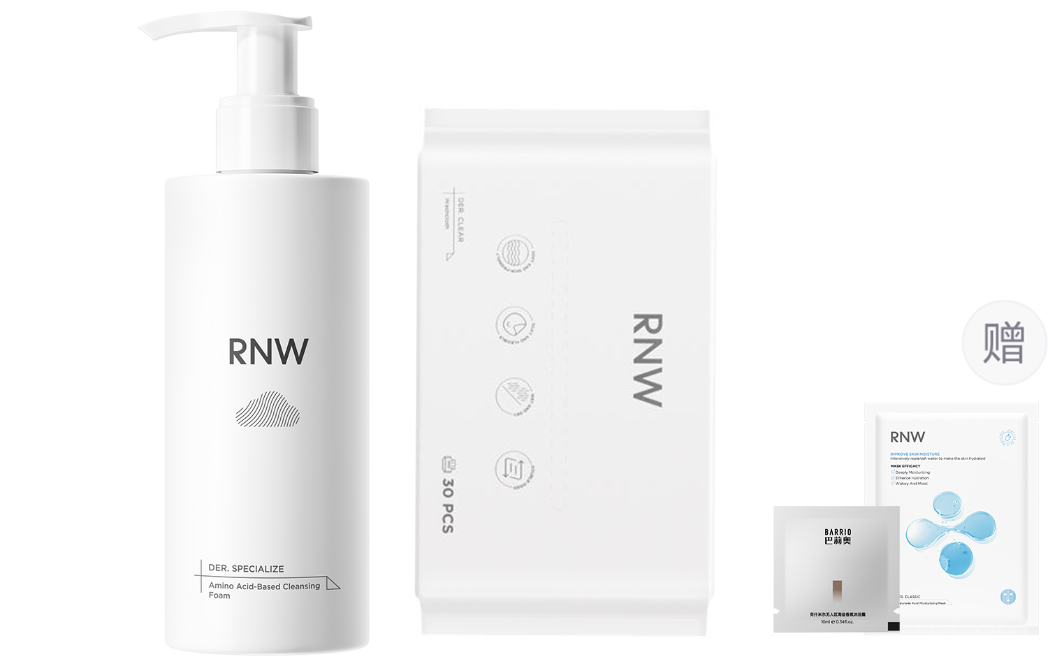 

Набор для глубокого ухода за кожей: пенка для умывания с аминокислотами и мягкие полотенца для лица, увлажняющее очищение RNW