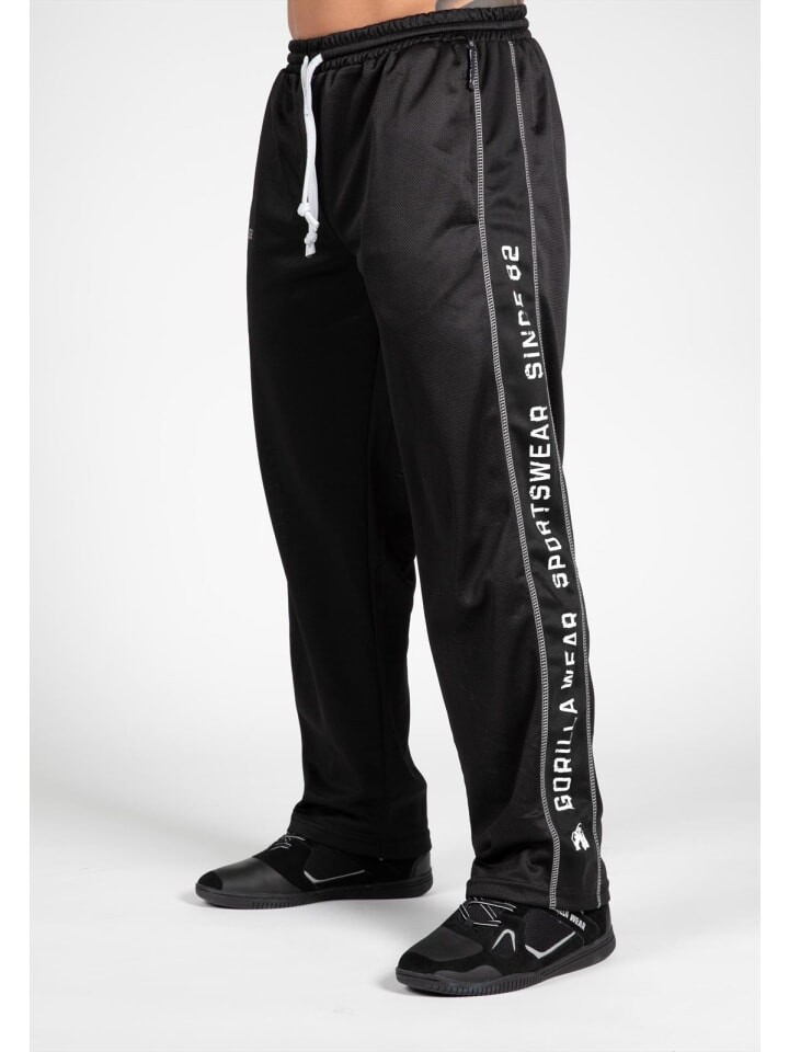 

Брюки для тренировок и бега Gorilla Wear