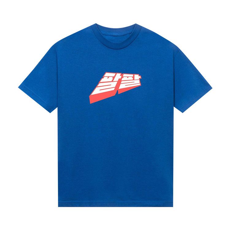 

Футболка Anti Social Social Club Midnight Club Tee, Royal