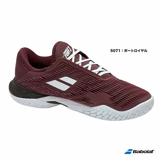 Мужские теннисные кроссовки «Propulse Fury 3» от Babolat — фото 2