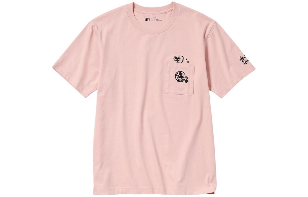 

Футболка Ghibli X унисекс розовая Uniqlo, розовый