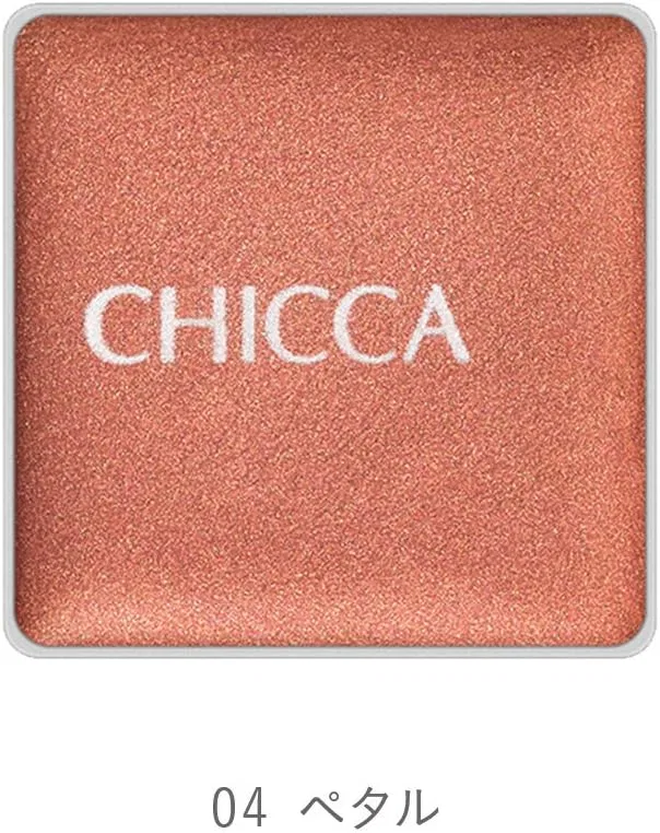 Крем для ухода за кожей вокруг глаз Kicka Chicca Flash 04 1.7 мл — фото 3