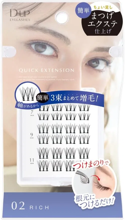 Ресницы D-UP DEEP UP QUICK EXTENSION 02, 8 шт., черные