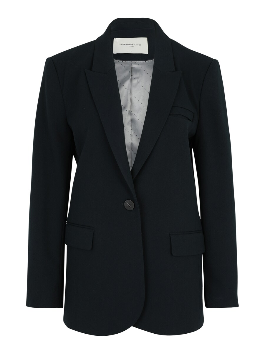 

Блейзер Copenhagen Muse TAILOR, морской синий