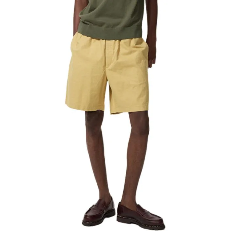 Шорты Casual Men's SS26 UNIQLO, bright желтый