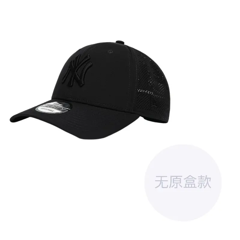

New Era Бейсболка из хлопка полиэстера и эластана унисекс черная, Black