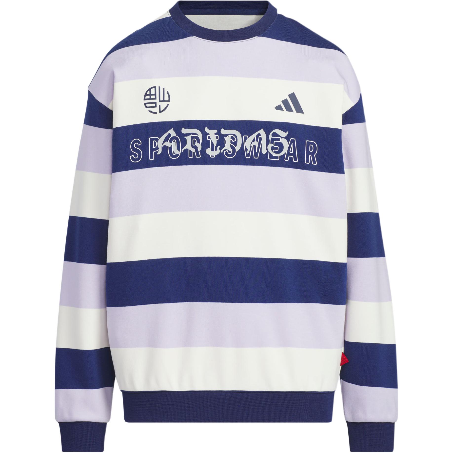 

Толстовка для начальной школы Adidas, Dark Blue/Light Purple/Pink White