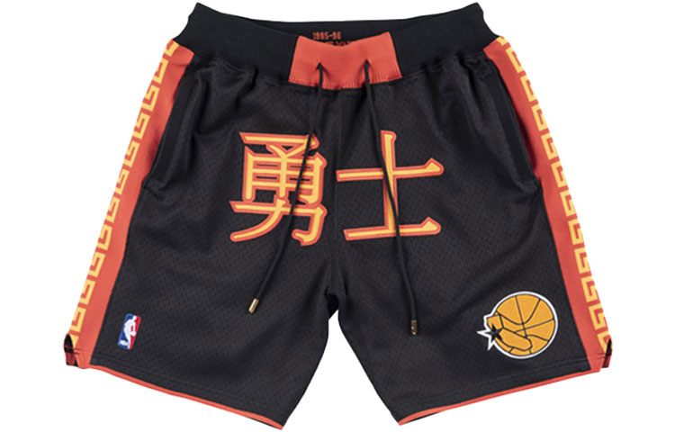 

Mitchell Ness Мужские баскетбольные шорты Mitchell & Ness, черные