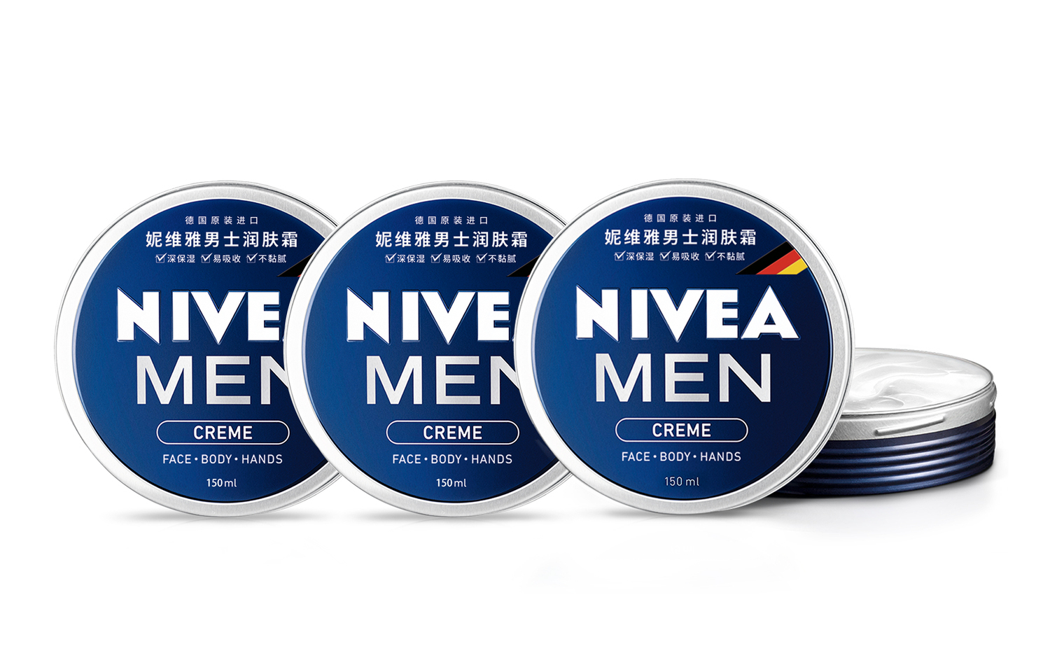 

Мужской увлажняющий крем для увлажнения и освежения NIVEA