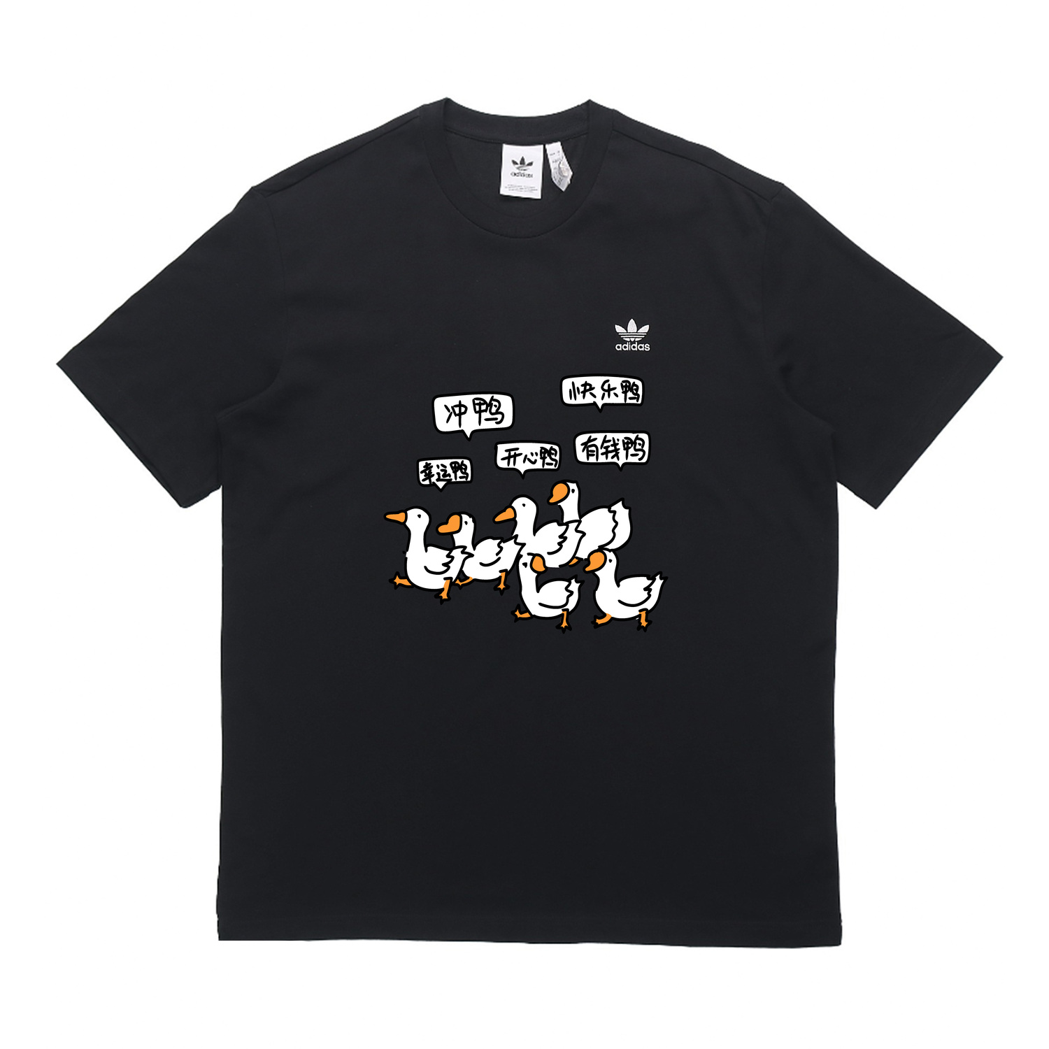 

Adidas Originals Футболка унисекс черная, Черный, Adidas Originals Футболка унисекс черная