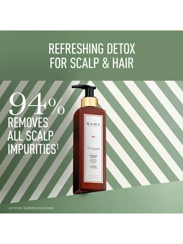 Шампунь Bringadi, 200 мл Kama Ayurveda — фото 2
