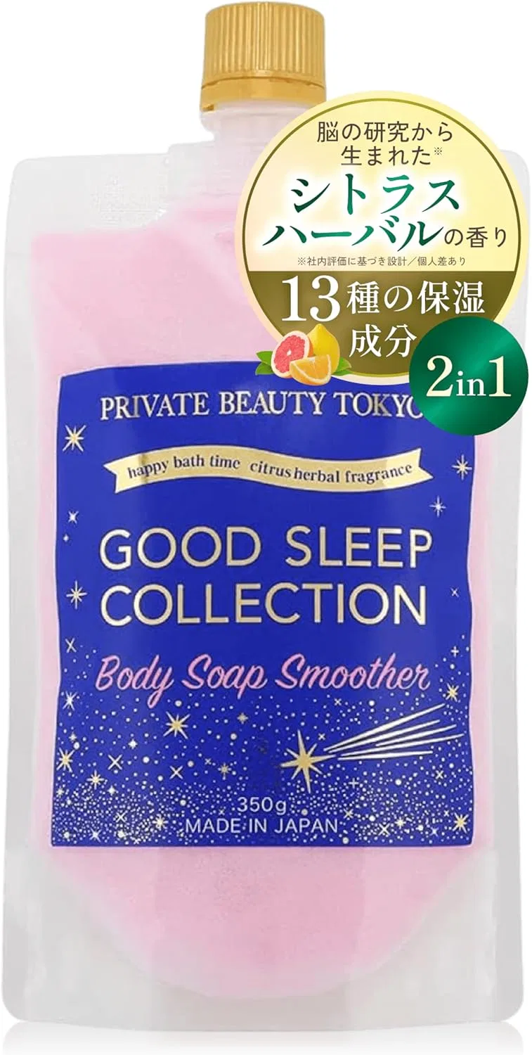 Скраб для тела с минеральной солью Private Beauty Tokyo, 350 г, цитрусовый травяной аромат