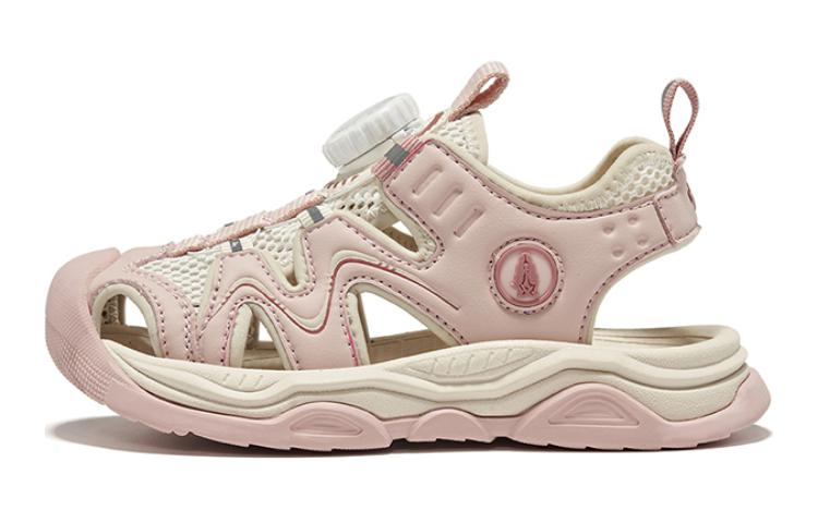 

Скользоустойчивые амортизирующие детские сандалии Kids' Hush Puppies, синие