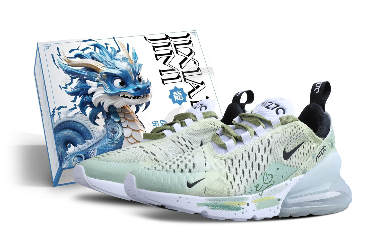 

Кроссовки Air Max 270 женские с низким верхом, зеленые/белые Nike