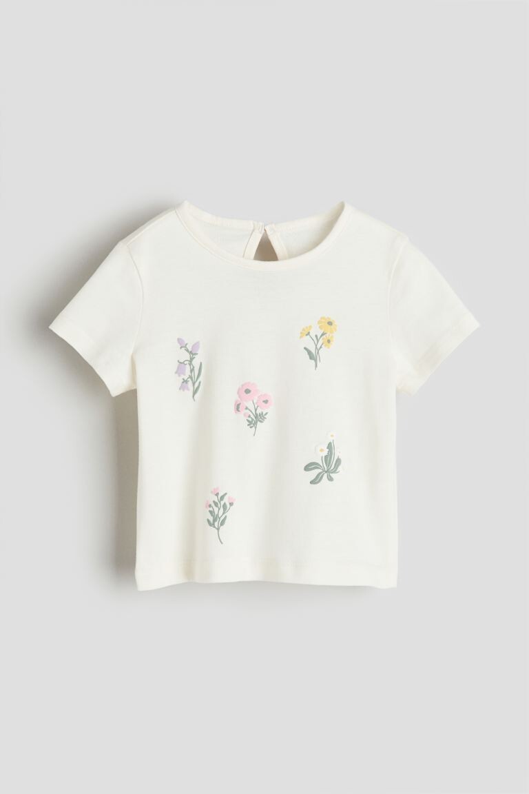 

Хлопковая рубашка с мотивом H&M, бежевый