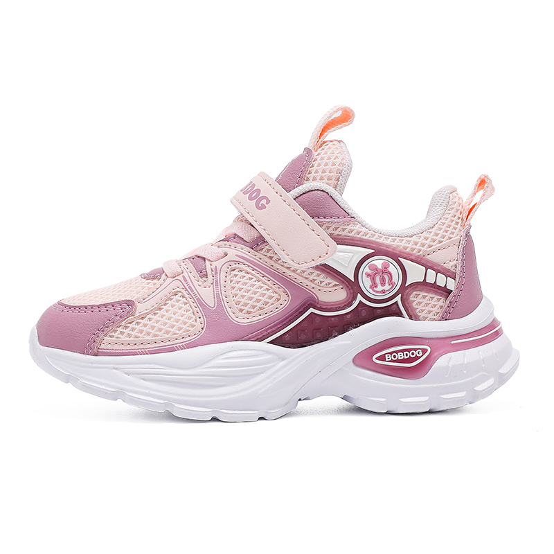 

Детская повседневная обувь для детей BOBDOG, розовый/фиолетовый