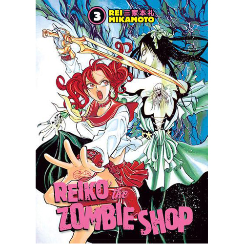 

Книга Reiko The Zombie Shop Volume 3 (Paperback) Dark Horse Comics