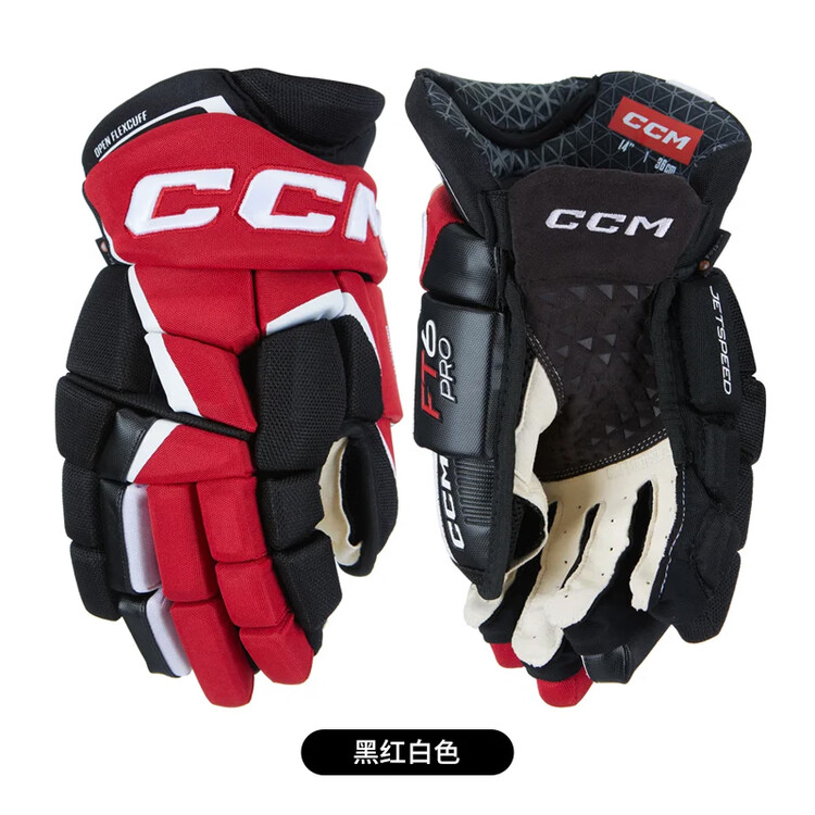 

CCM Хоккейные перчатки Jetspeed FT6 Pro для взрослых и детей, черно-красно-белые (36 см)