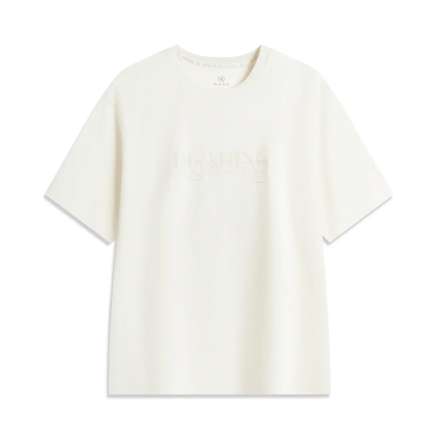 

LINING Футболка мужская экрю