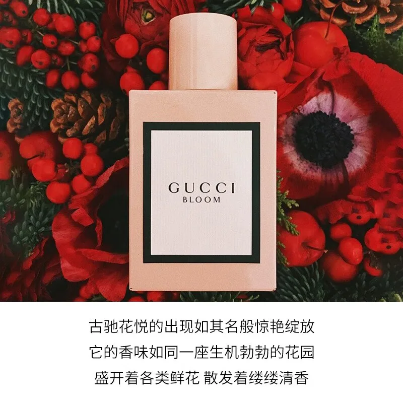 GUCCI Аромат для женщин Floral Joy, парфюмерная вода EDP, Gucci Flora Women's Perfume 30ml+Shopping Bag — фото 3