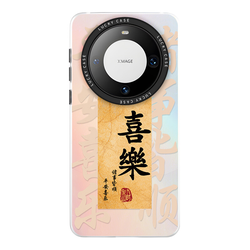 

Мелкие кости Чехол для телефона Small Bones, DWJYLS267-Translucent white