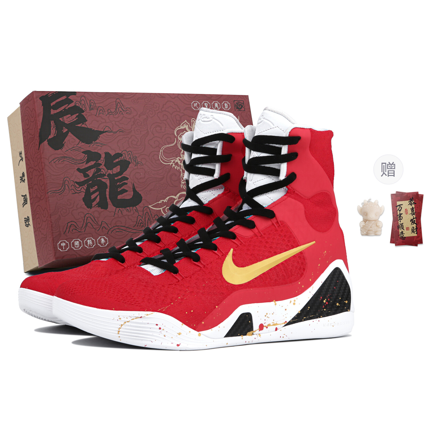 

Баскетбольные кроссовки Kobe 9 Basketball Shoes Unisex High-Top Red And Yellow Nike