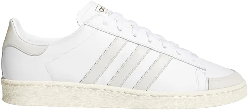Мужские кроссовки Adidas Adizero SL2, белый/серый