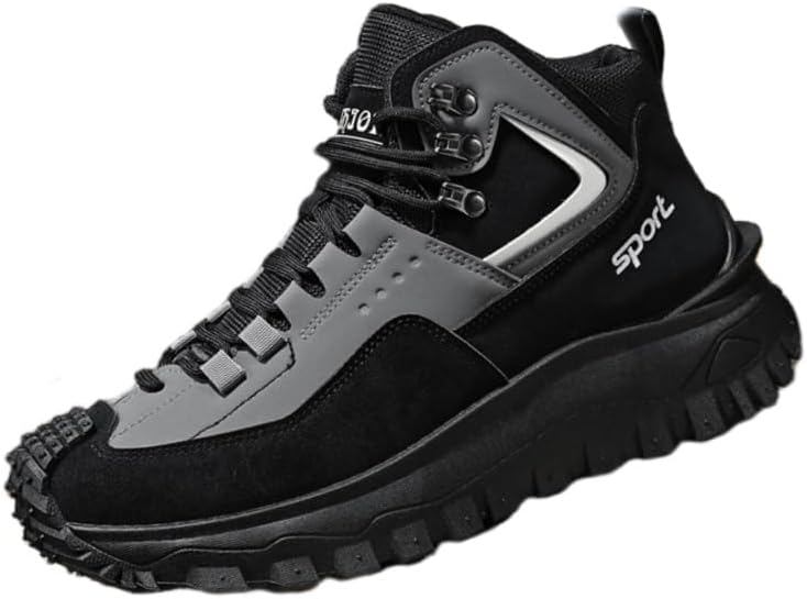 

Мужские спортивные кроссовки Fusecottc большого размера с противоскользящей подошвой - легкие повседневные кроссовки с модным дизайном для походов и городского ношения, серый