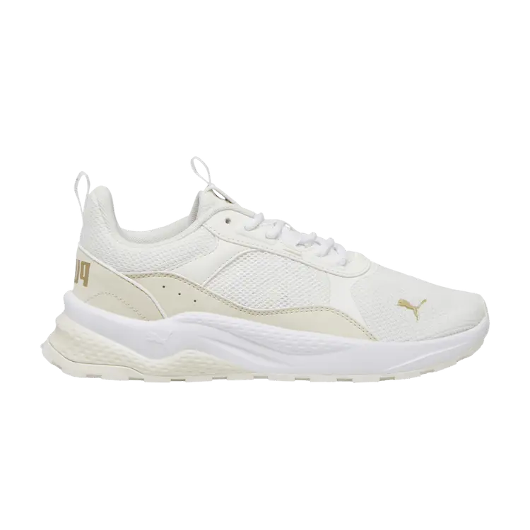 

Кроссовки Anzarun 2.0 'Warm White', кремовый