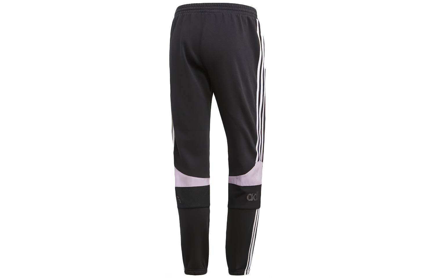 Ts Trefoil Sweat Knit Sweatpants Men Adidas Originals — фото 2